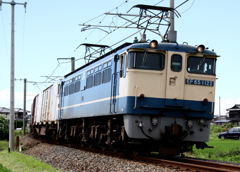 EF65 青プレート
