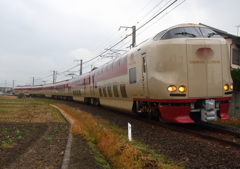 285系