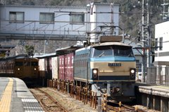 EF66