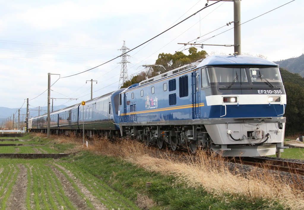 THE ROYAL EXPRESS 四国・瀬戸内クルーズトレイン