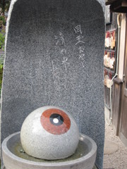 20121110 (7)