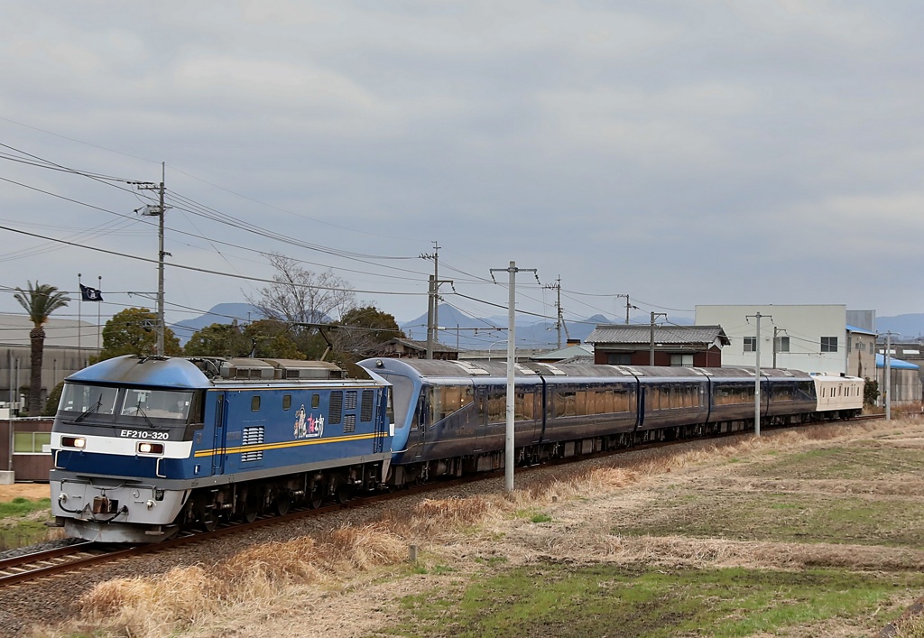THE ROYAL EXPRESS