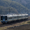 2000系　南風