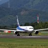 B767-300