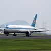 ANA B767-300  JA602A