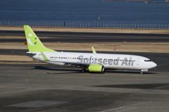 20160208-11 (50)