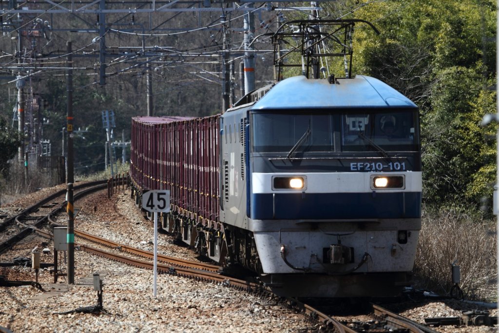 EF210