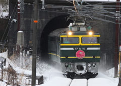 トワイライトEXP