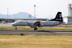 aero lab YS-11