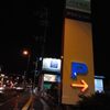 P→
