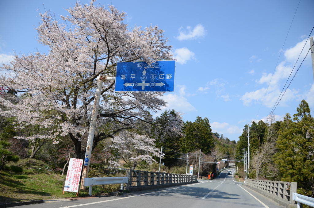 広野　浪江　DSC_9363