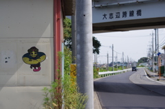 IMGP6444