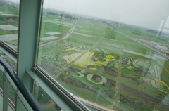 R0013902