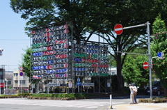 K5GP2283