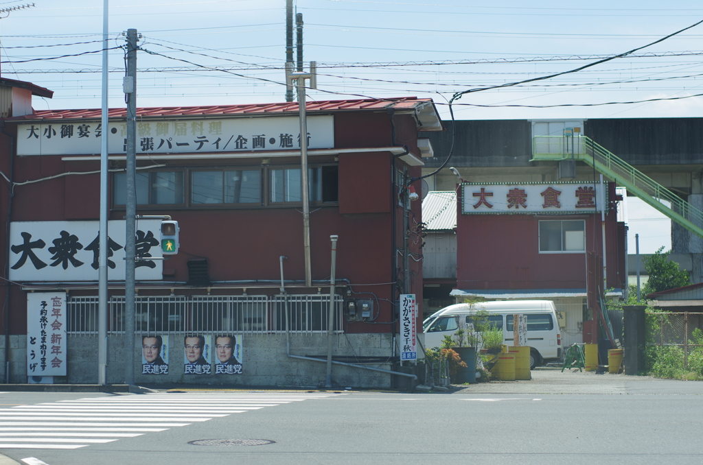 K5GP2183
