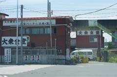 K5GP2183