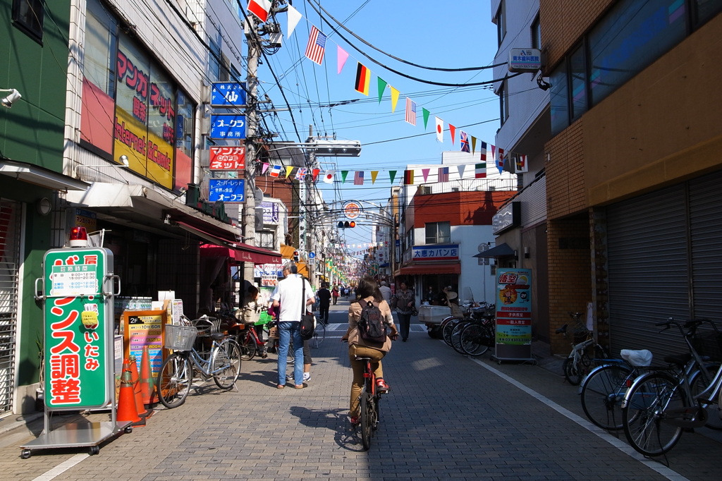 東十条