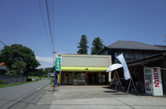 R0015466