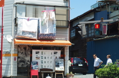 K5GP2243