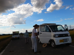 R0041789