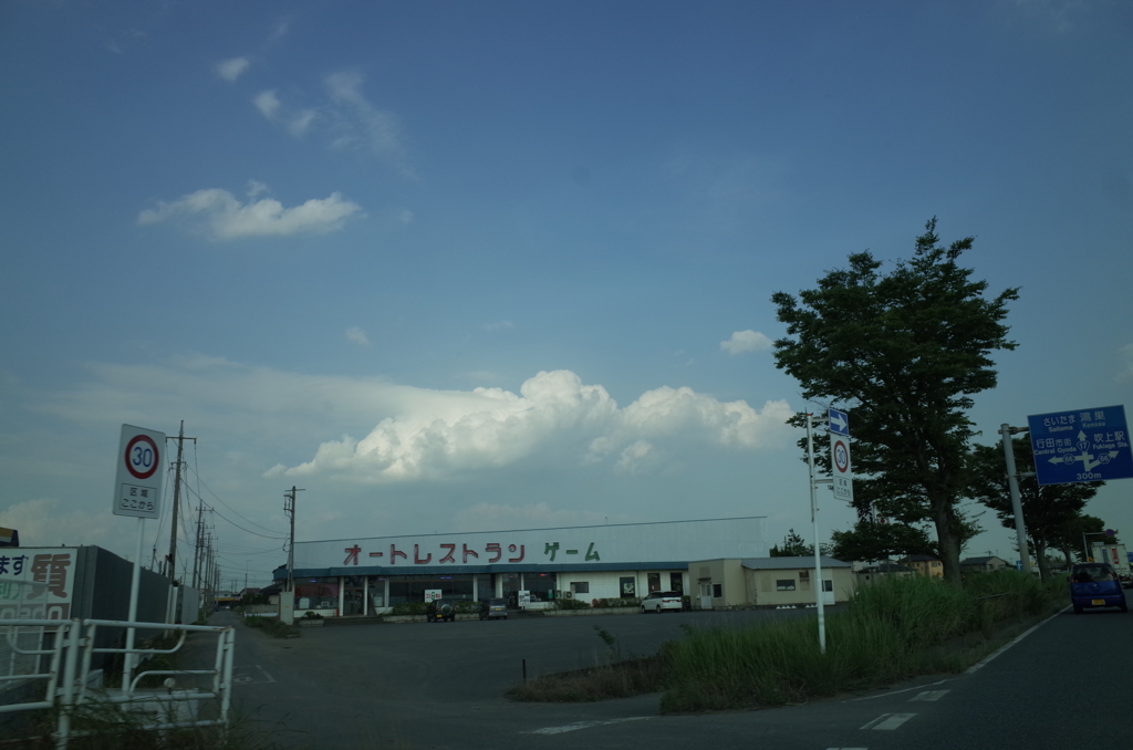 R0016121