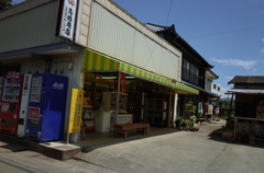 R0015479