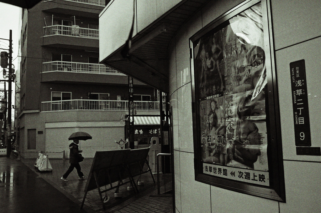 R0027504のコピー