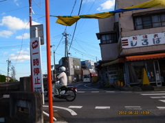 R0040944