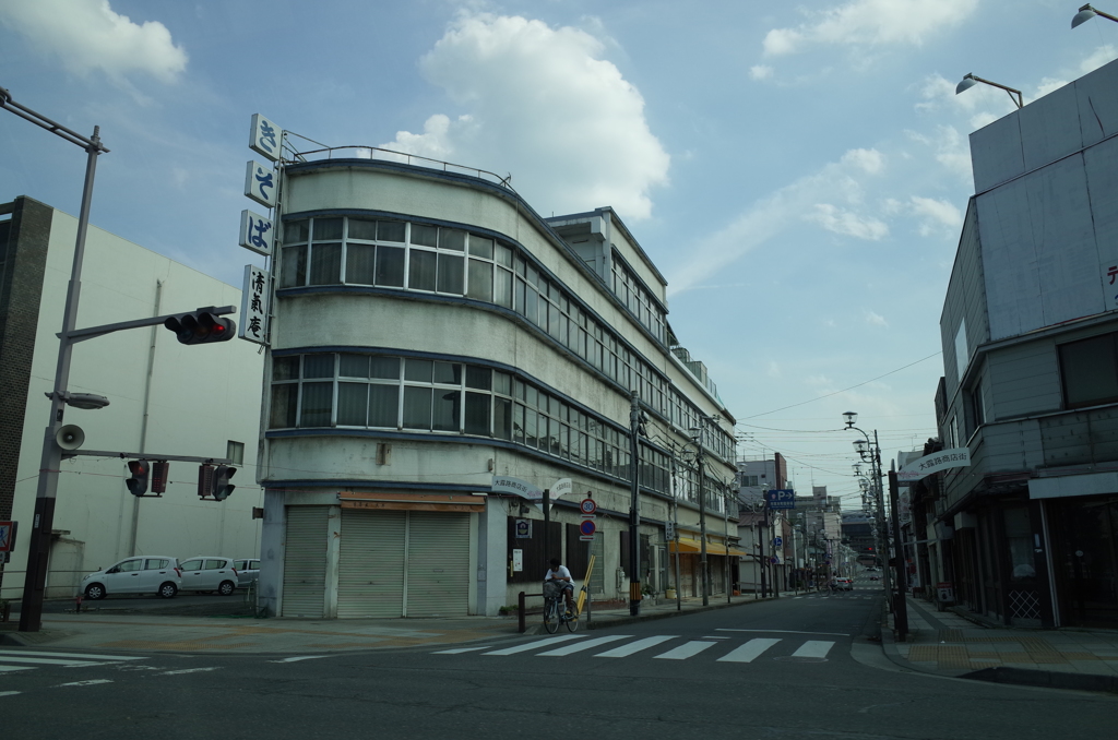 R0016066