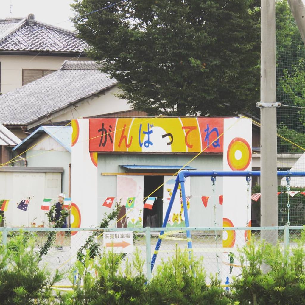 12034471_841117589336811_934916122541079