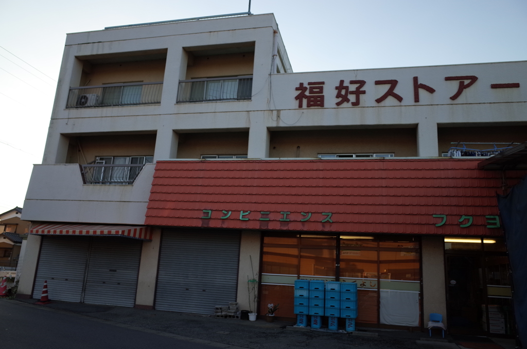 R0010787