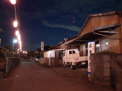 R0039481