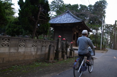 近