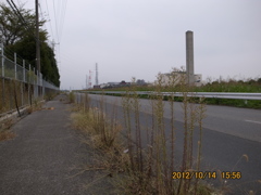 R0042675