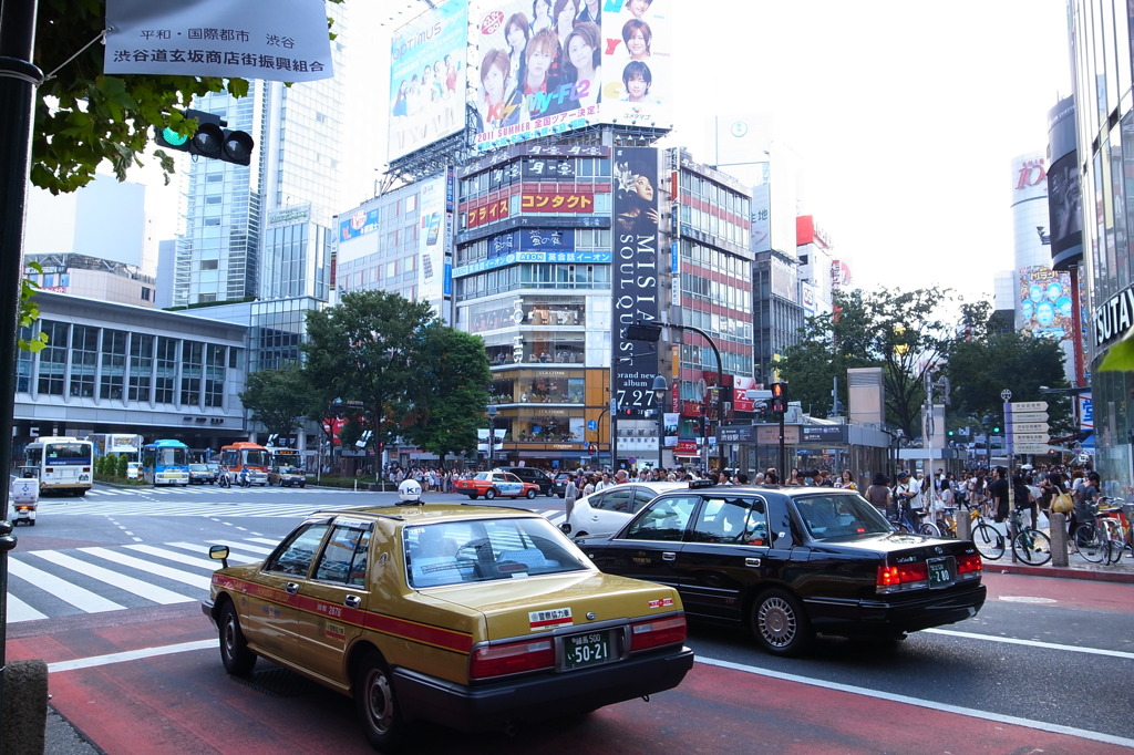 渋谷