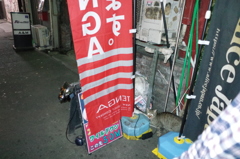 R0021680