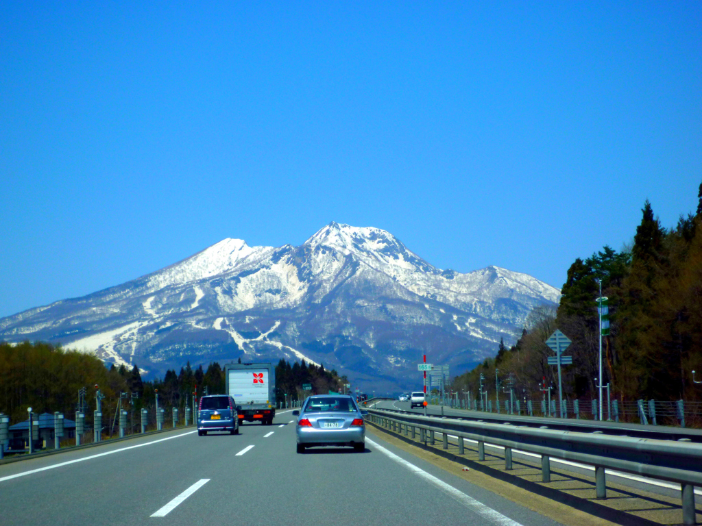 妙高山