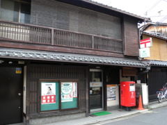 DSCN4899
