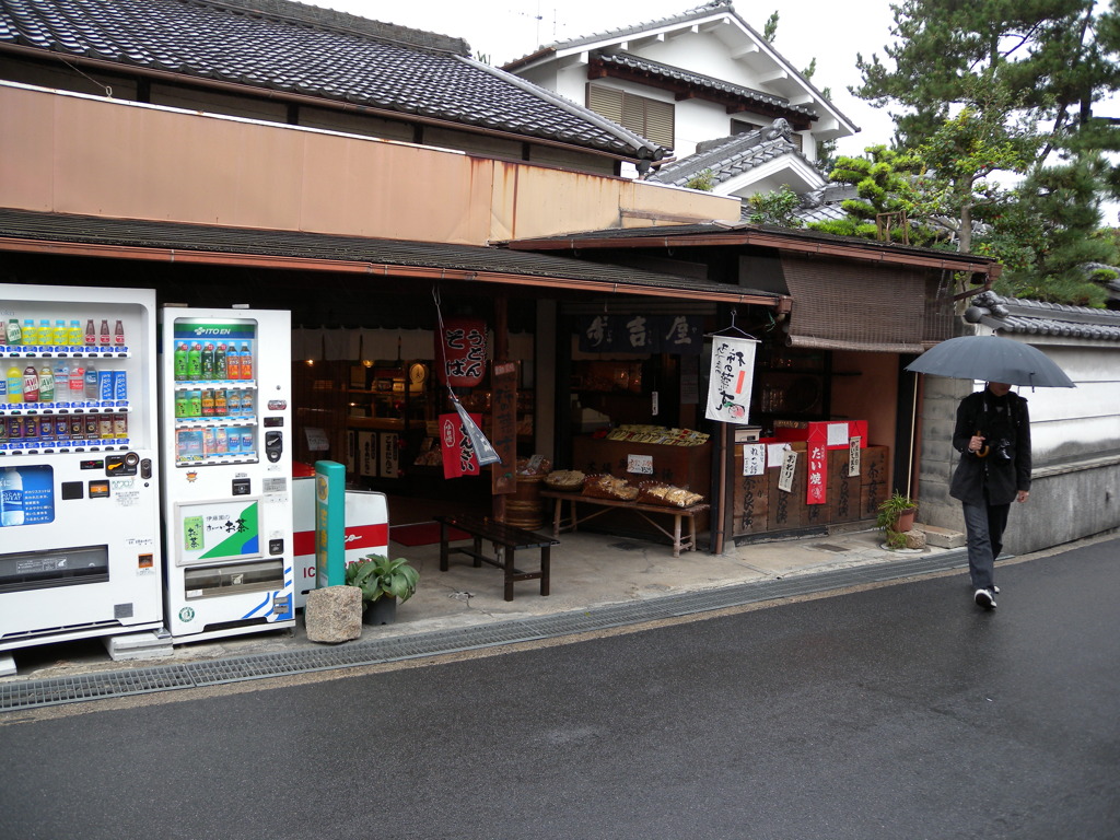 DSCN4740