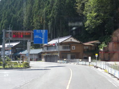 DSCN4707