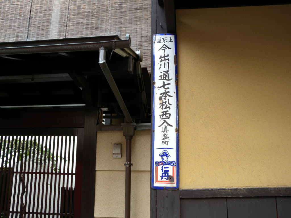 DSCN4903