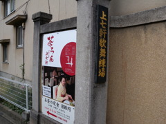 DSCN4885