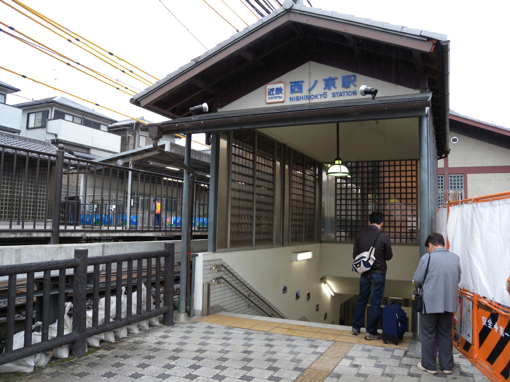 DSCN4739