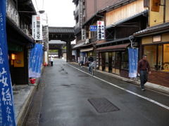 DSCN4950