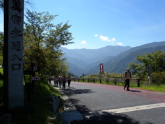 DSCN4662