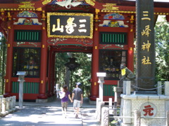 DSCN4678