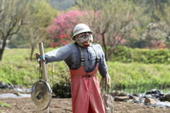 番人