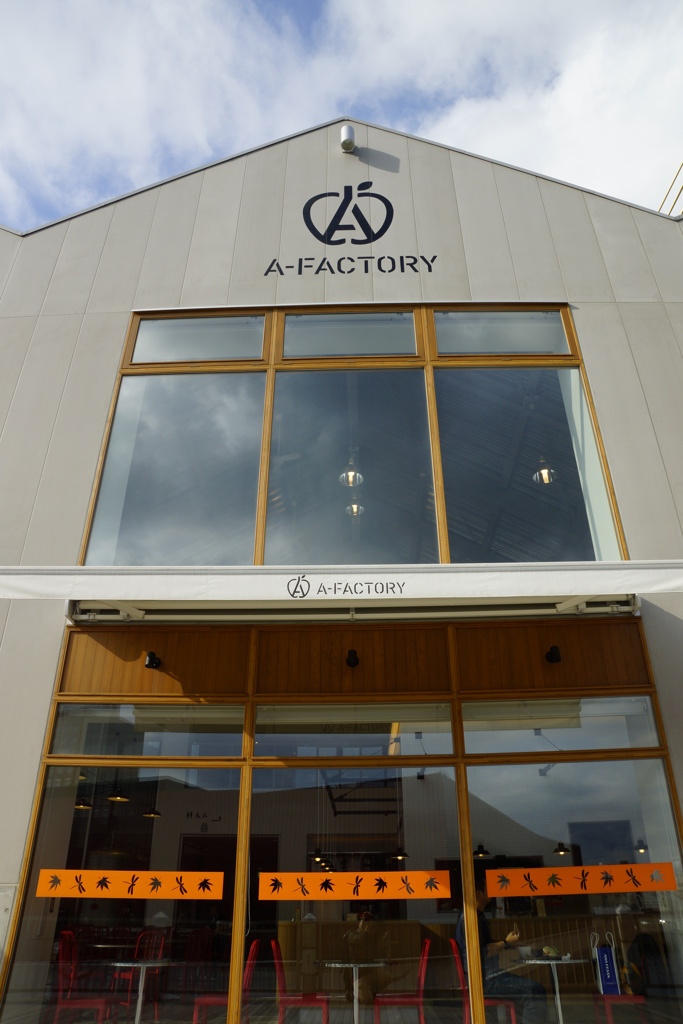 A-faCTORY