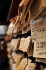 願い事たくさん
