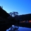 夕暮れ